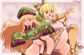 Leoparde (Mahou Shoujo Ni Akogarete) Rule 34 Image