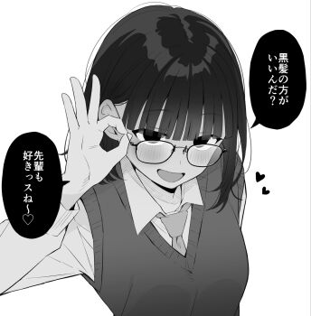 Akagi Natsuichi Rule 34 Image