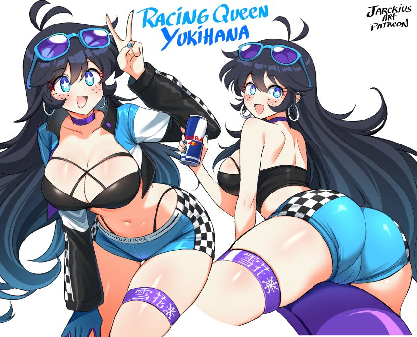 Original Rule 34 Image