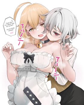 Absurdres Rule 34 Image