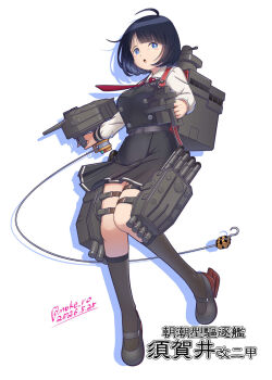 Asashio (Kancolle) Rule 34 Image