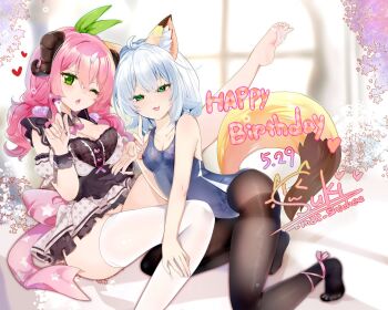 Imoe (1017933989) Rule 34 Image