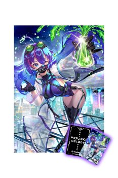 Melody (Projektmelody) Rule 34 Image