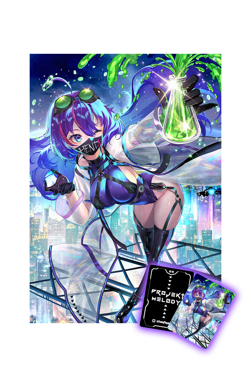 Melody (Projektmelody) Rule 34 Image