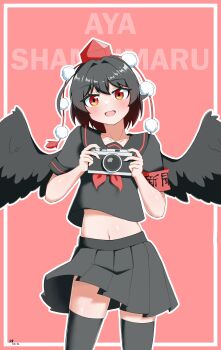 Pom Pom (Clothes) Rule 34 Image