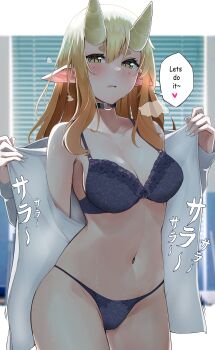 Absurdres Rule 34 Image