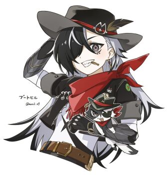 Boothill (Honkai: Star Rail) Rule 34 Image
