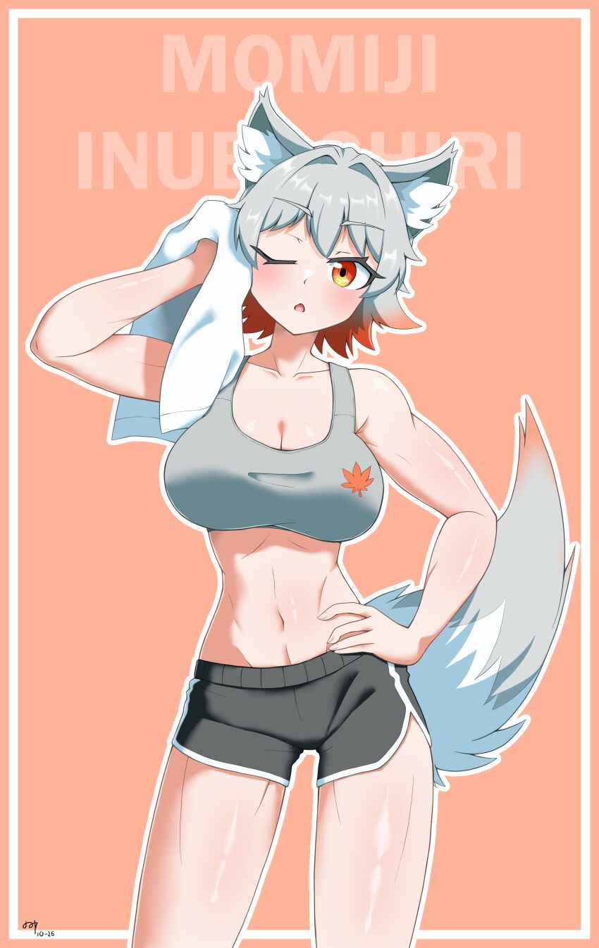 Inubashiri Momiji (Touhou) Rule 34 Image