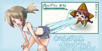 Love Live! (Series) Rule 34 Image
