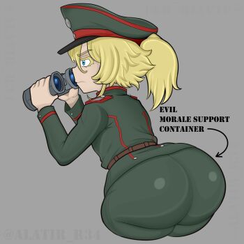 Alatir Rule 34 Image
