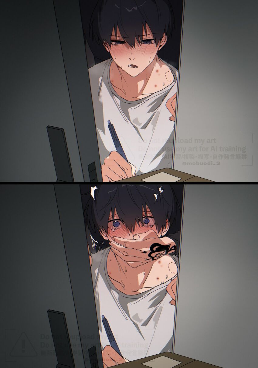 Isagi Yoichi (Blue Lock) Rule 34 Image