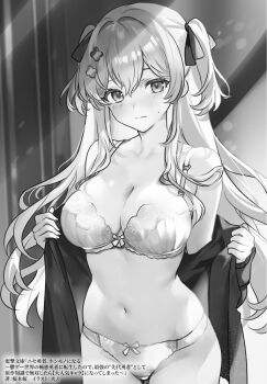 Artist Request Rule 34 Image