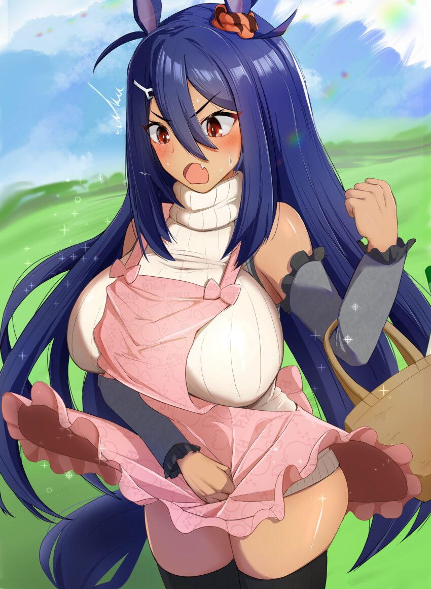 Hishi Amazon (Umamusume) Rule 34 Image