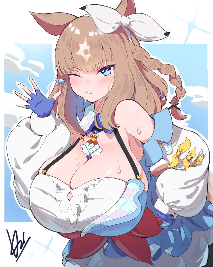 Almond Eye (Umamusume) Rule 34 Image