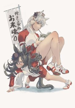 Gold Ship (Umamusume) Rule 34 Image
