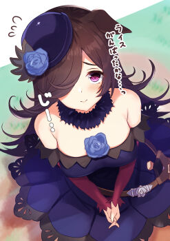 Rice Shower (Rosy Dreams) (Umamusume) Rule 34 Image