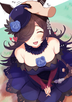 Rice Shower (Rosy Dreams) (Umamusume) Rule 34 Image