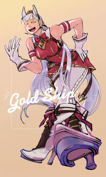 Gold Ship (Red Strife) (Umamusume) Rule 34 Image