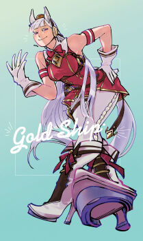 Gold Ship (Red Strife) (Umamusume) Rule 34 Image