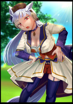 Gold Ship (Umamusume) Rule 34 Image