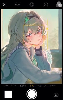 Firefly (Honkai: Star Rail) Rule 34 Image
