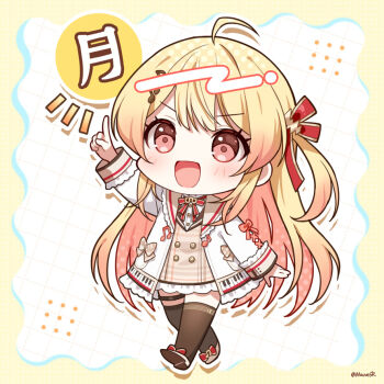 Otonose Kanade (1st Costume) Rule 34 Image