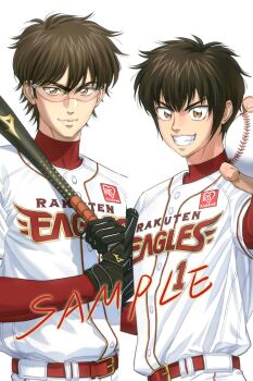 Baseball (Object) Rule 34 Image