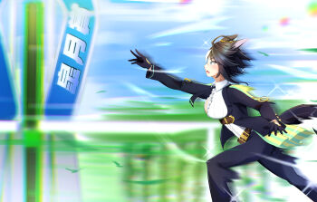 Fuji Kiseki (Shooting Star Revue) (Umamusume) Rule 34 Image