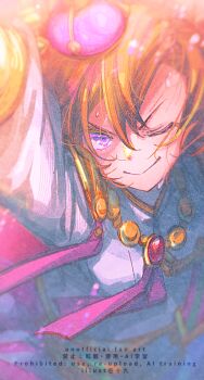 T.M. Opera O (O Sole Suo!) (Umamusume) Rule 34 Image