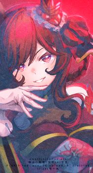 Gentildonna (Regina Dei Fiori) (Umamusume) Rule 34 Image