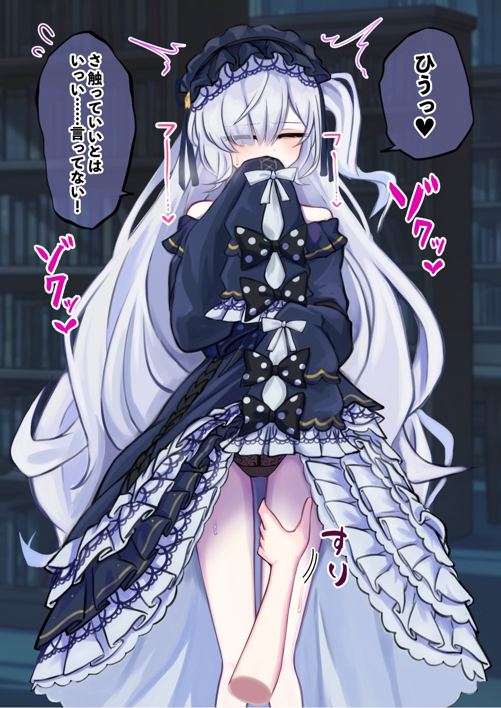 Mahou Shoujo No Majo Saiban Rule 34 Image