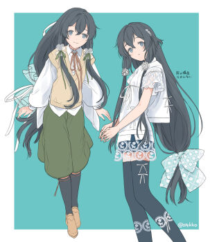 Kokko (014kko) Rule 34 Image