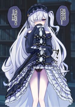 Black Bow Rule 34 Image