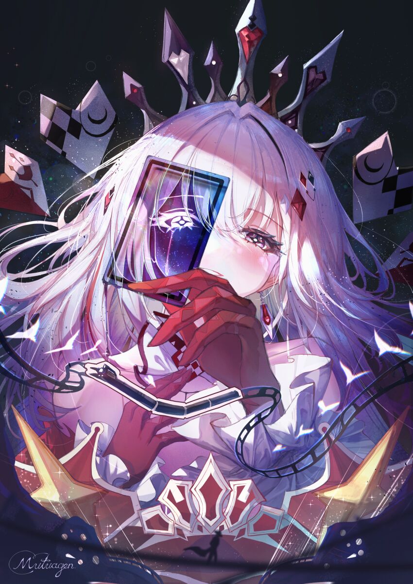 Nihilux (Honkai: Star Rail) Rule 34 Image
