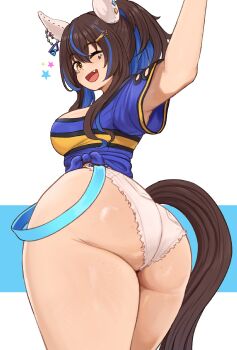 Daitaku Helios (Fun Fun Party Night) (Umamusume) Rule 34 Image
