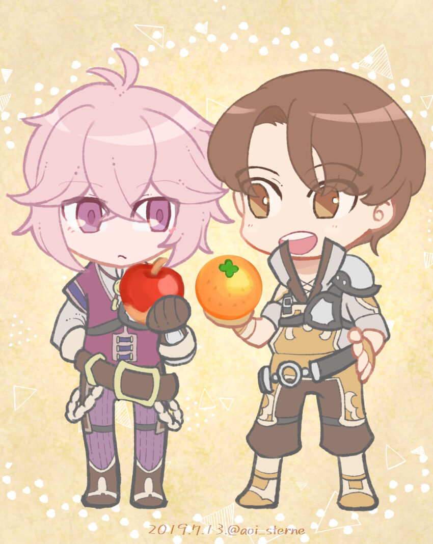 Kliff (Fire Emblem) Rule 34 Image