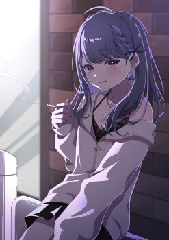 Akashi (4kc 27) Rule 34 Image