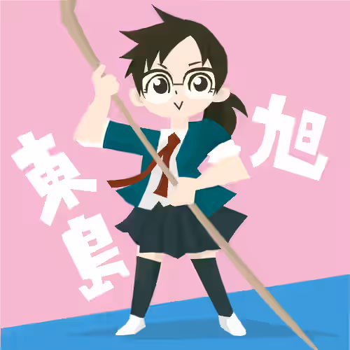 Asahinagu Rule 34 Image