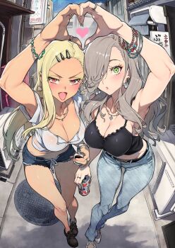 :D Rule 34 Image