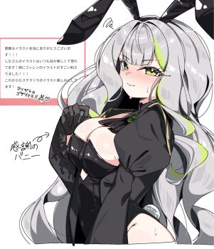 Sim (Sim Dr1) Rule 34 Image