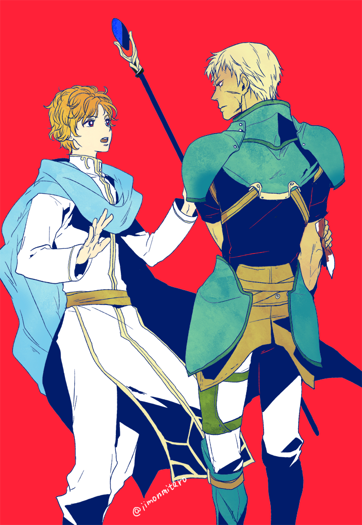 Artur (Fire Emblem) Rule 34 Image