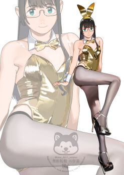 Ooyodo (Kancolle) Rule 34 Image