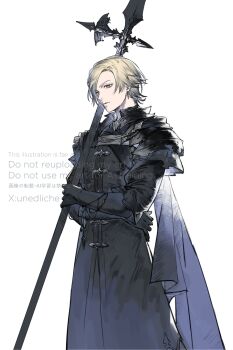 Armor Rule 34 Image