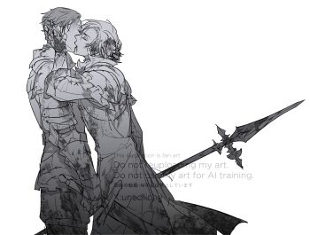 Terrence (Ff16) Rule 34 Image