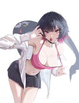 Neo (Neorarty3) Rule 34 Image