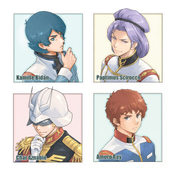Titans (Gundam) Rule 34 Image