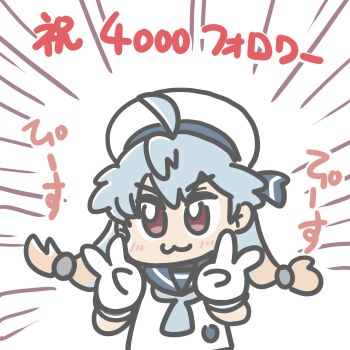 Sado (Kancolle) Rule 34 Image