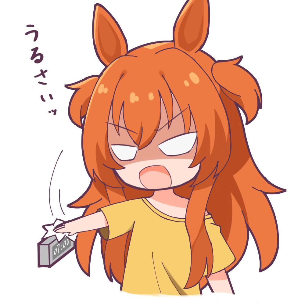 Mayano Top Gun (Umamusume) Rule 34 Image