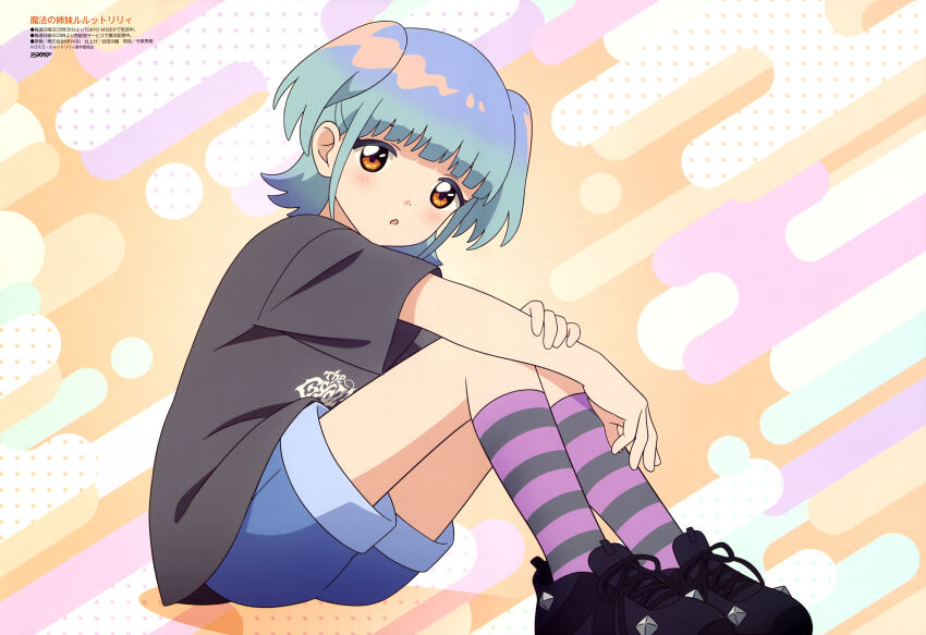 Animedia Rule 34 Image