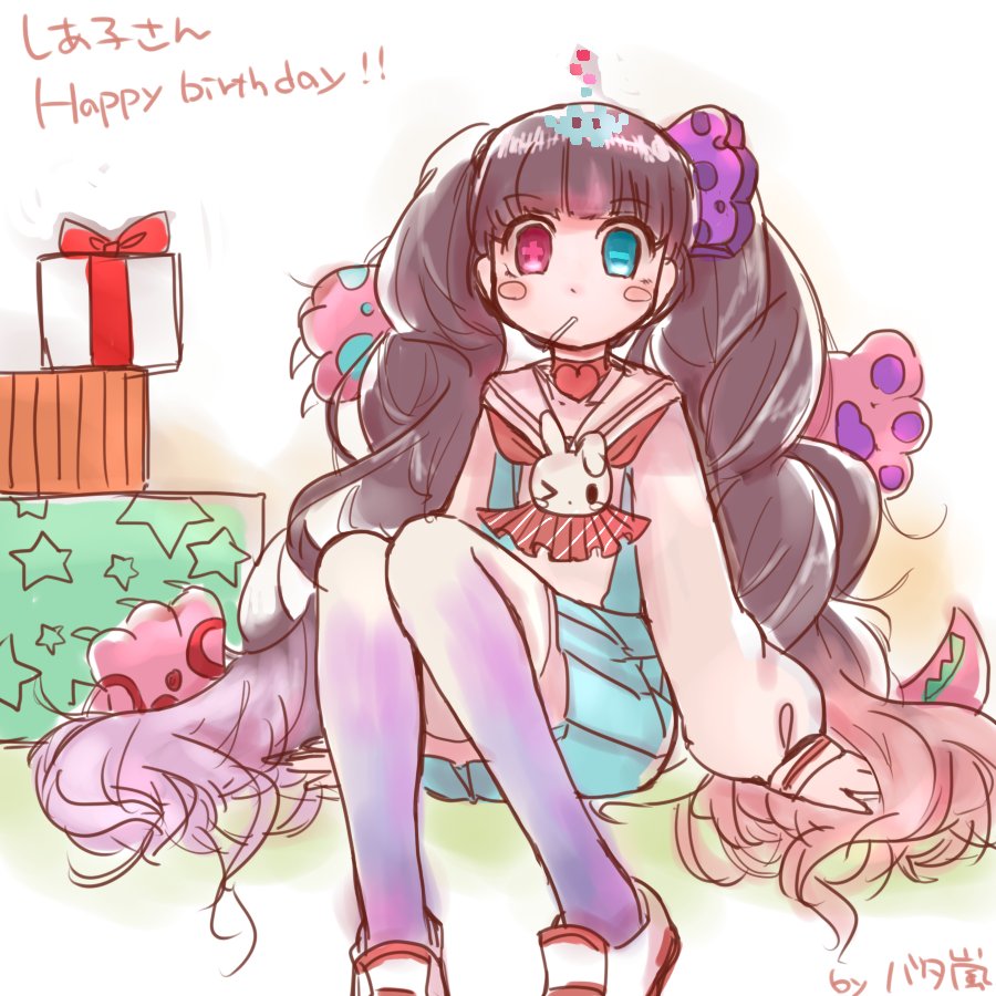 Mahou Shoujo Ikusei Keikaku Rule 34 Image